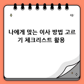 2ab6ac0d4c46da39bb1a75fd9f697590.jpg
