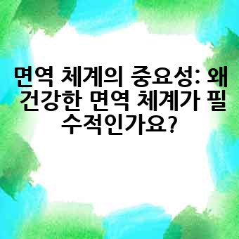 3444ed8c4517deec9870f54e86b554a6.jpg