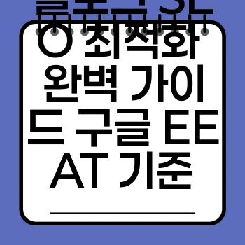 43bde1efa71fbd2e99408cf624517795.webp