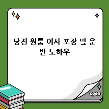 45e9e2f91bc98f8c35fbf2202fa33736.webp