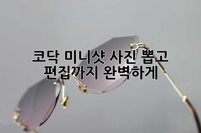51863b47fde4be56cd0b95bccfff6ad2.jpg