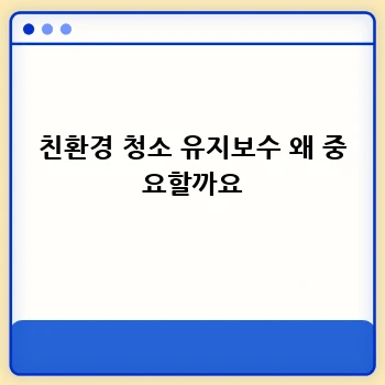 90d4905c0612ee338b1d0a31fc7c62bd.webp