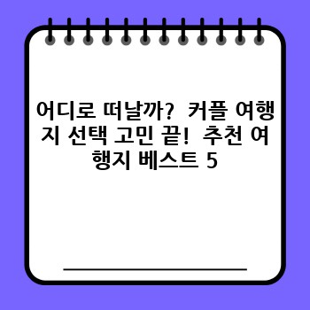 9c91c74da6f7e66a159871d40812f76f.jpg