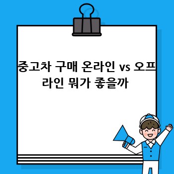 9d6a31acfb4d7b77ad651a9c18787f96.jpg