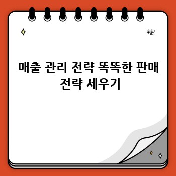 b11304de223fe3e6e603305f6535b1d9.jpg
