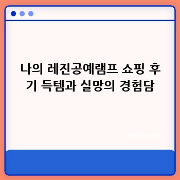 f360ec6cd7e3dd5a9a6b0693fcb20ca5.jpg