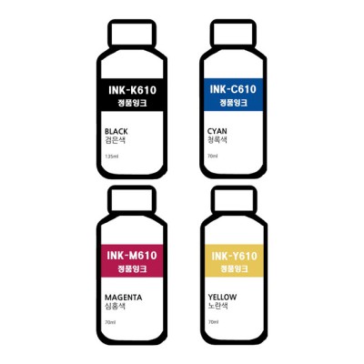 삼성 잉크 걱정 끝! T1560 무한 잉크 후기 🎉
